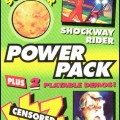 Commodore_Format_PowerPack_5_1991-02